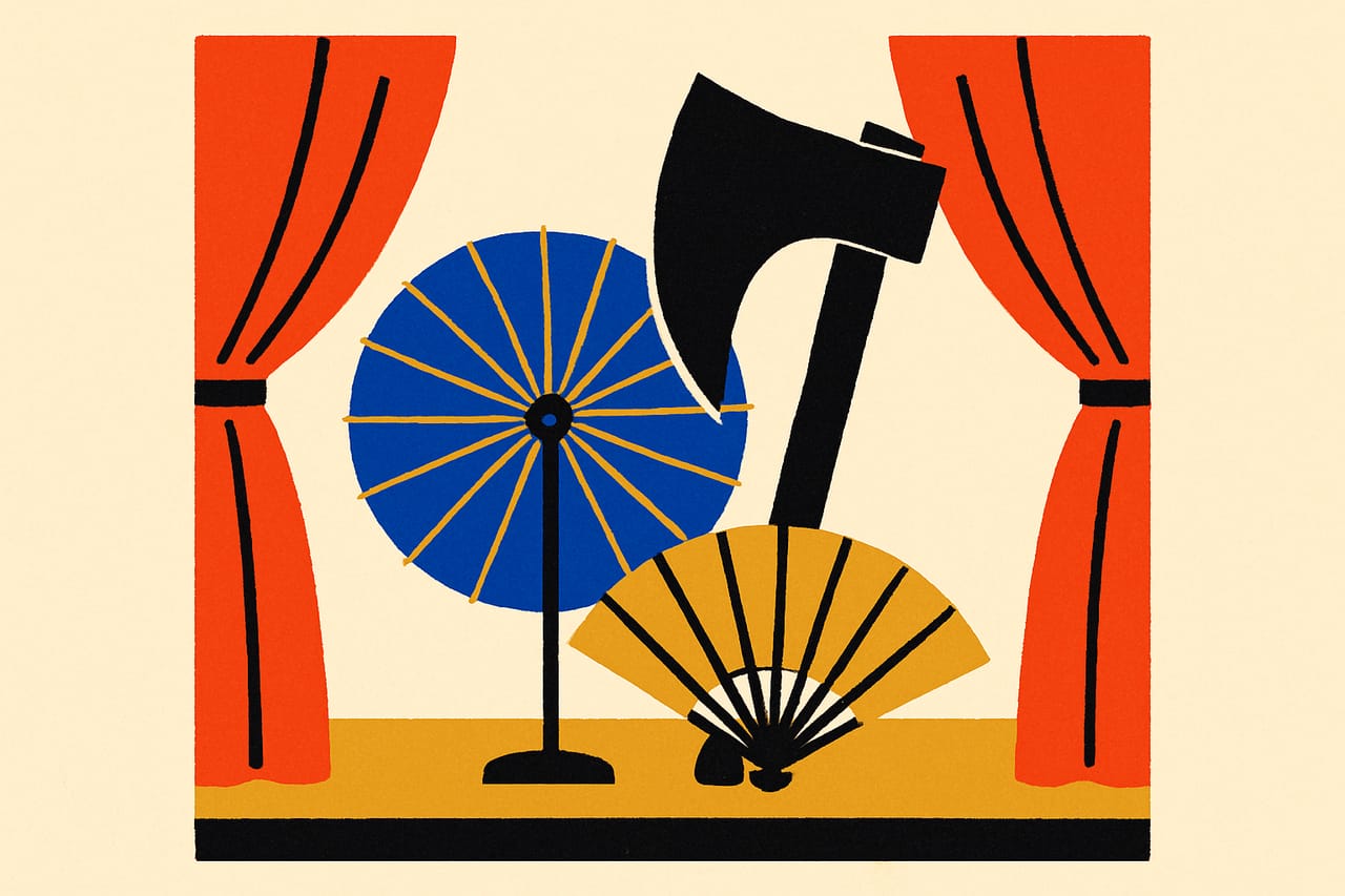 The Mikado premiered in London